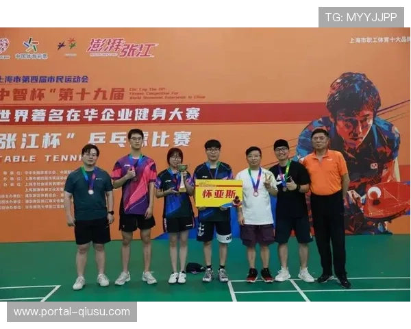 多项体育赛事同台竞技乒乓与篮球联动上演精彩盛宴吸引全民目光