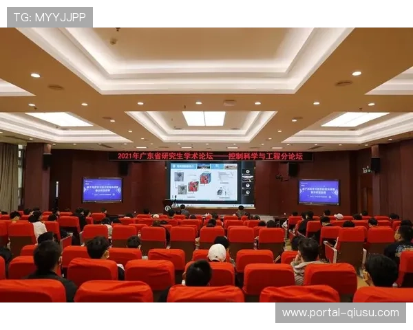 荷甲足球数据开放共享推动学术研究创新与资源共享